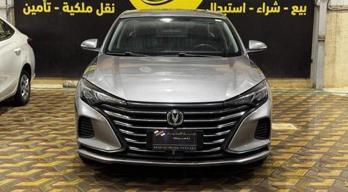 شانجان ايدو بلس 2023