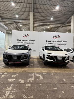 جيتور داشينج 2026