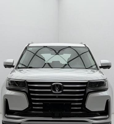شانجان CS 95 2022
