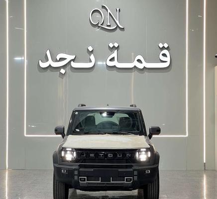 جيتور تى 2 2026