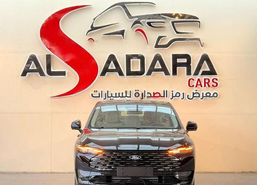 Ford Taurus 2026
