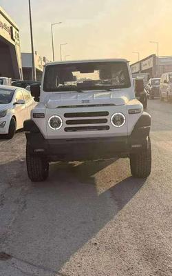 آخر أخرى 2026