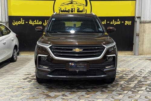 Chevrolet Captiva 2021