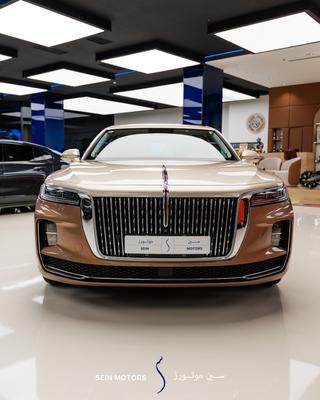 Hongqi H9 2023