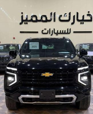 Chevrolet Tahoe 2025