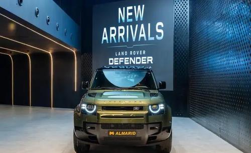 Land Rover Other 2026