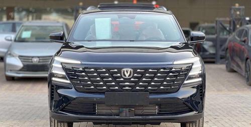 Changan CS75 Plus 2026