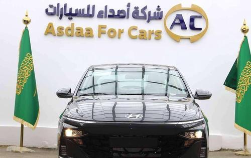 هيونداي اكسنت 2026