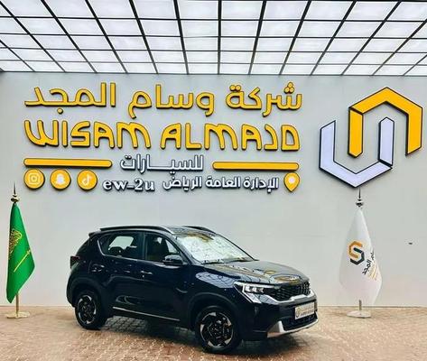 Kia Sonet 2026