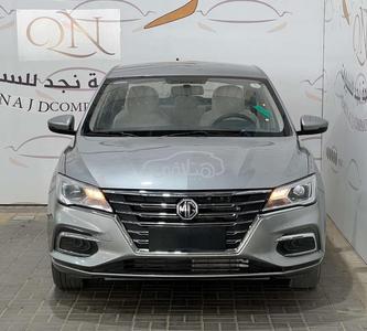 ام جى 5 2025
