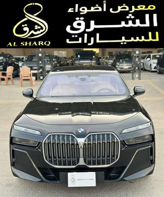 BMW 735 2026