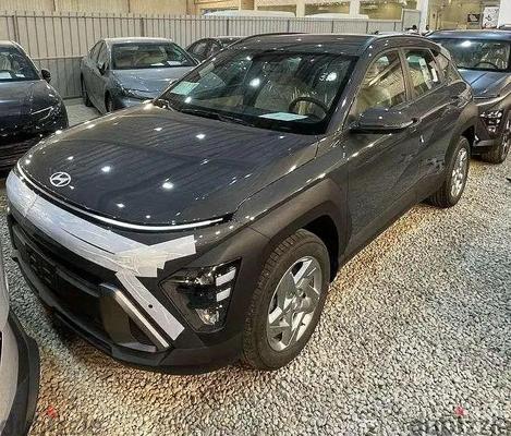 Hyundai Kona 2026