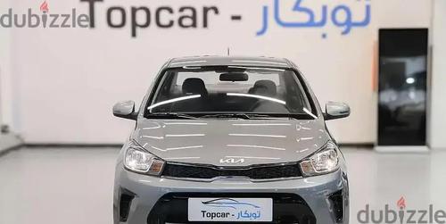 كيا بيجاس 2024