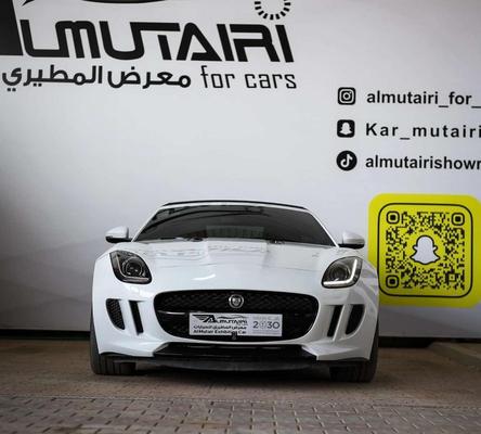 Jaguar F-Type 2014