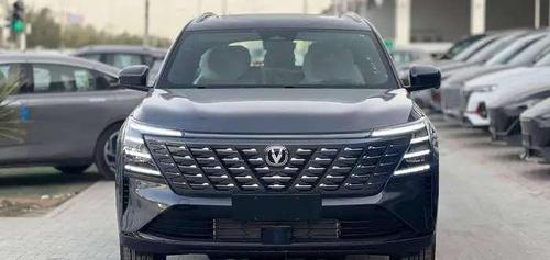 شانجان CS75 2026