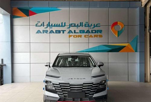 جيتور داشينج 2026