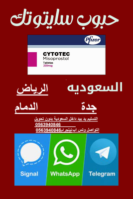 ام جى إم جي C350 2026