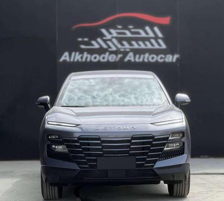 جيتور داشينج 2026