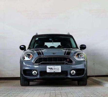 مينى كانترى مان 2020