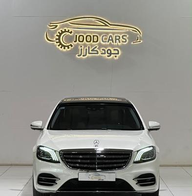 مرسيدس S 500 2015