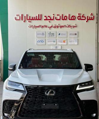 لكزس أخرى 2026