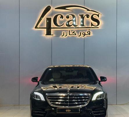 Mercedes S 450 2019