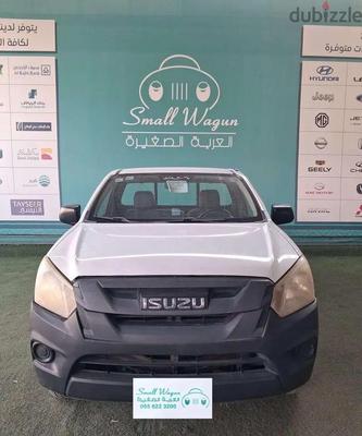 ايسوزو دى ماكس 2017