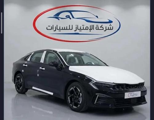 Kia K5 2026