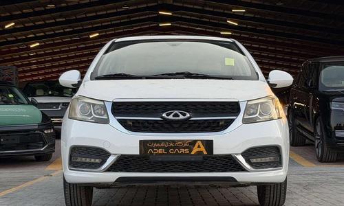 Chery Arrizo 3 2020