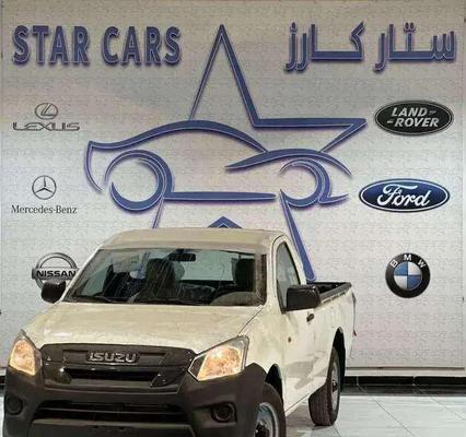ايسوزو دى ماكس 2025
