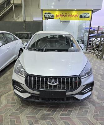 شيرى اريزو 5 2026