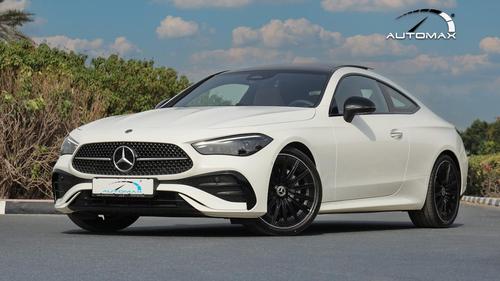 Mercedes CLE 2026