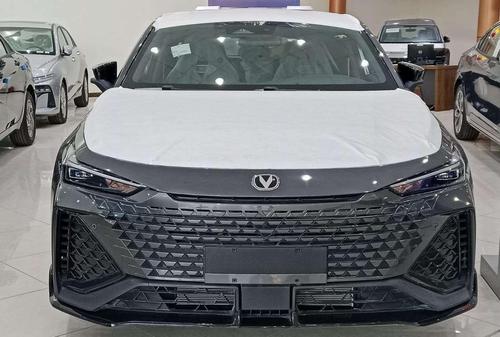 Changan UNI-V 2026