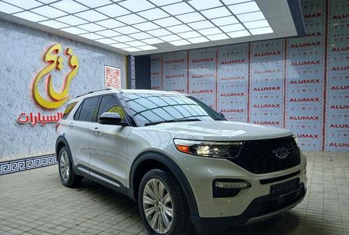 Ford Explorer 2020