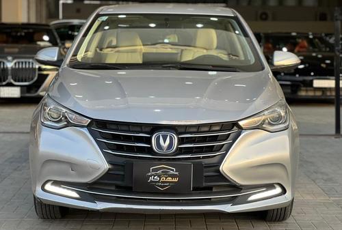 Changan Alsvin 2024