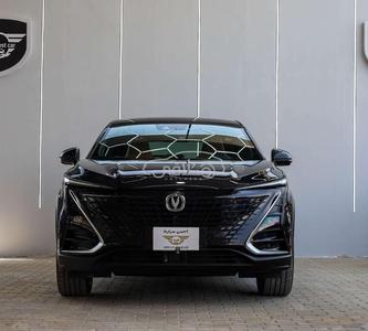 Changan UNI-T 2026