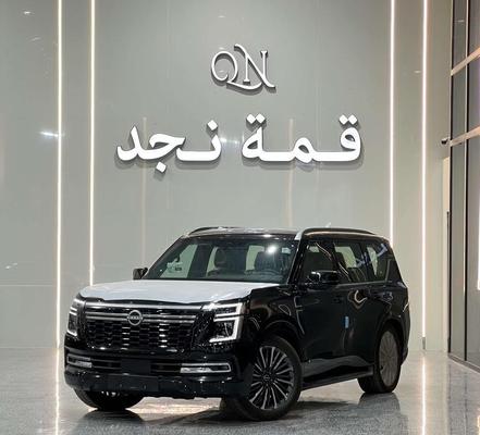 نيسان أخرى 2026