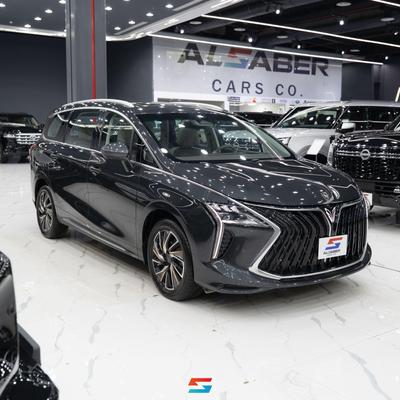 فورثينج يو-تور 2024