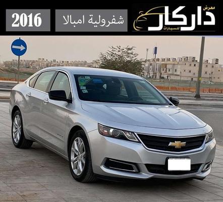 Chevrolet Impala 2016