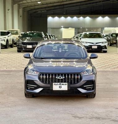 شيرى اريزو 5 2026