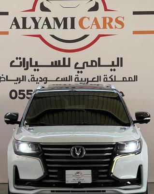 Changan CS 95 2022