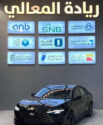 Ford Taurus 2026