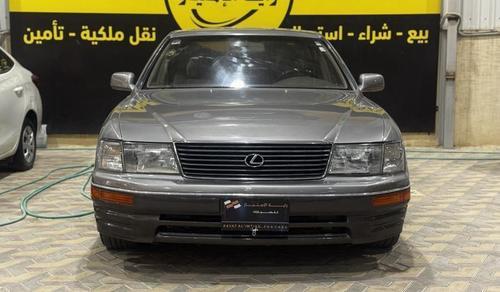 Lexus Other 1997