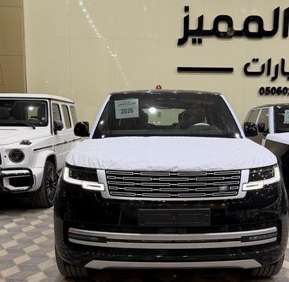 لاند روفر أخرى 2026
