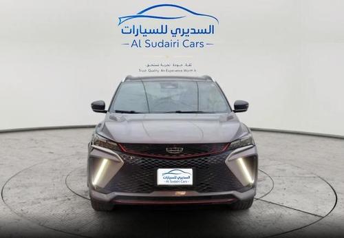 Geely Cool Ray 2024