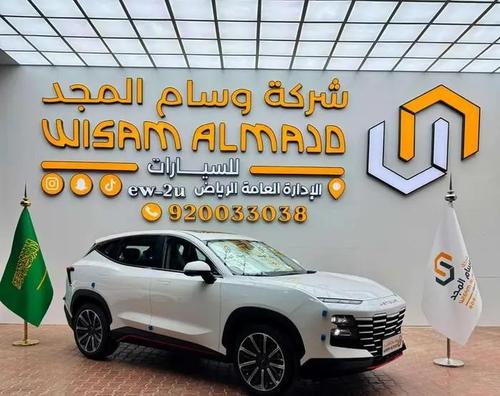 جيتور داشينج 2025