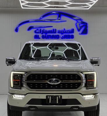 Ford F-150 2023