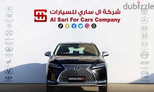 Lexus Rx 2022