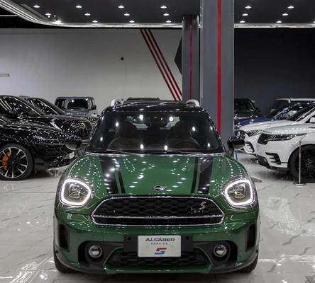 مينى كانترى مان 2023