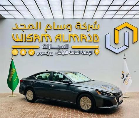 Nissan Altima 2026